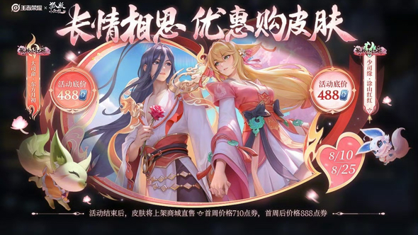 快手得钱_快手买币有便宜的吗_快手买站一块钱100