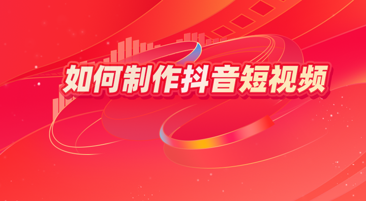 抖音免费领1000播放量网站_免费抖音1000播放量平台_抖音播放量免费平台1000万