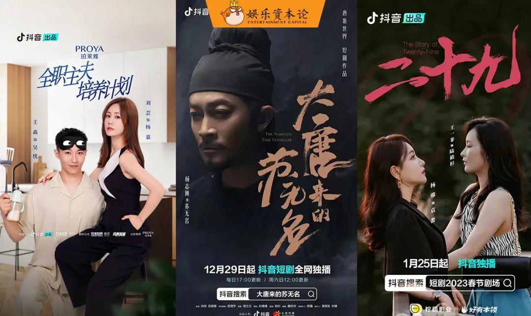 抖音播放量免费平台1000万_免费抖音1000播放量平台_抖音免费领1000播放量网站