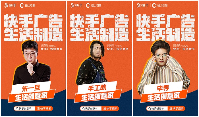 快手买热度件_快手买热门会影响什么嘛_快手买热度链接