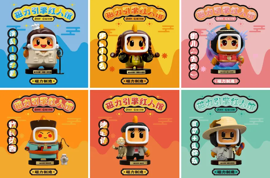 快手买热度件_快手买热度链接_快手买热门会影响什么嘛