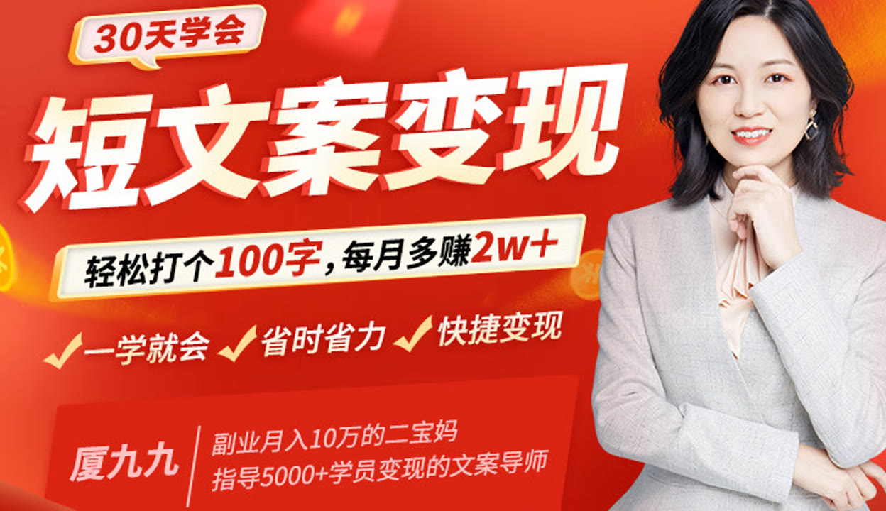 快手买热搜上热门多少钱_快手买热门会影响什么嘛_快手买热度链接