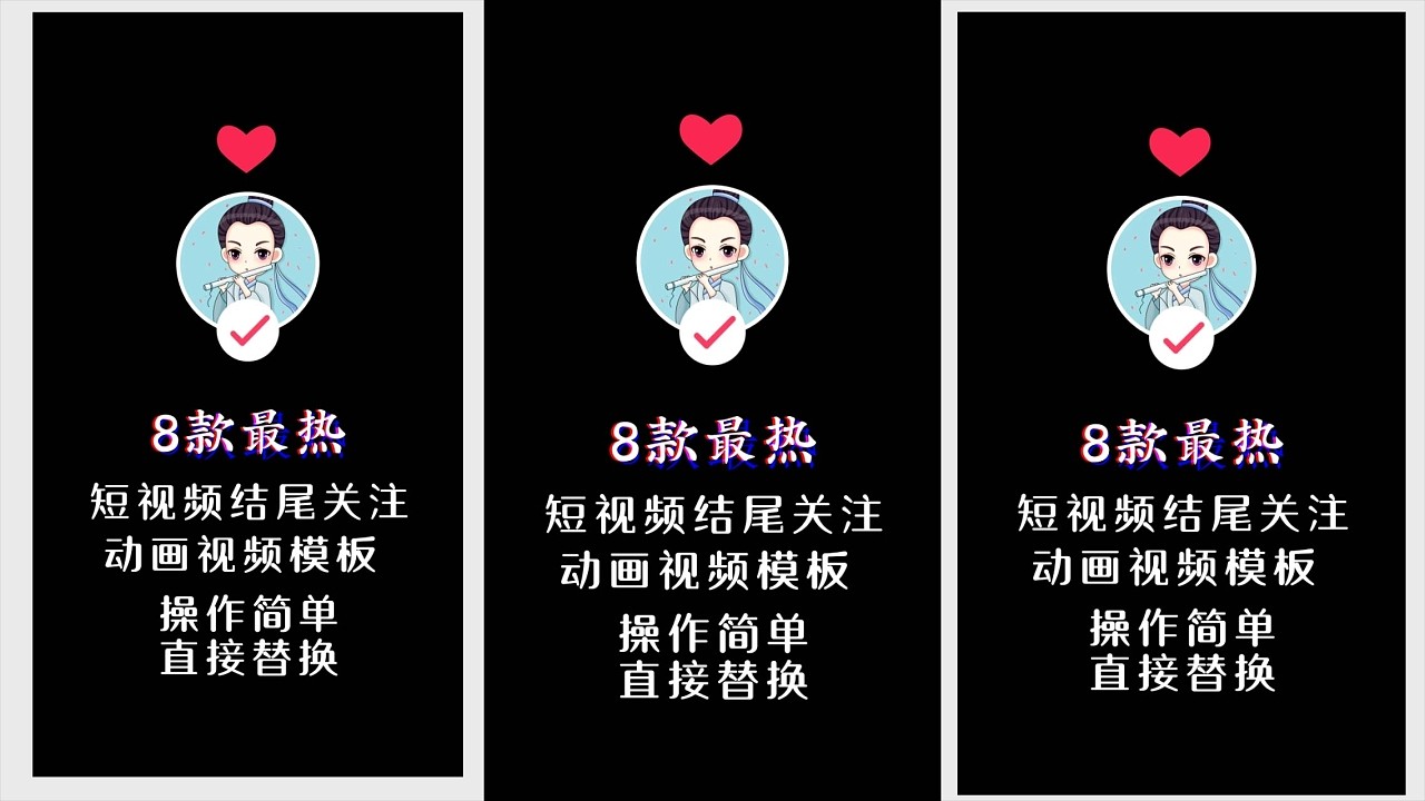 抖音点赞充值_抖音点赞充钱然后返利是真的吗_抖音点赞充值秒到账全网最低