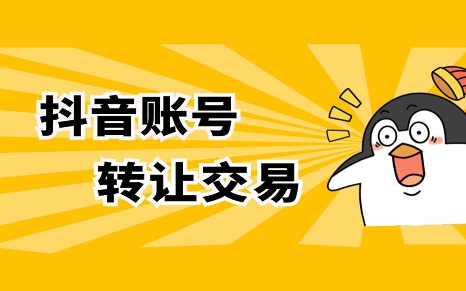 快手0.5元1000个赞是真的吗_快手0.5元1000个赞是真的吗_快手0.5元1000个赞是真的吗