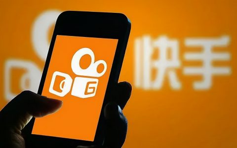 流量快手推广网站有哪些_快手流量推广网站_快手推广网址