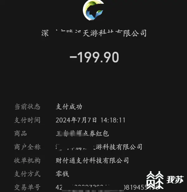 快手点赞在线自助平台秒刷_抖音点赞便宜平台_dy点赞秒到账便宜