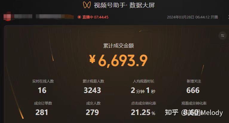 快手0.5元1000个赞是真的吗_快手0.5元1000个赞是真的吗_快手0.5元1000个赞是真的吗