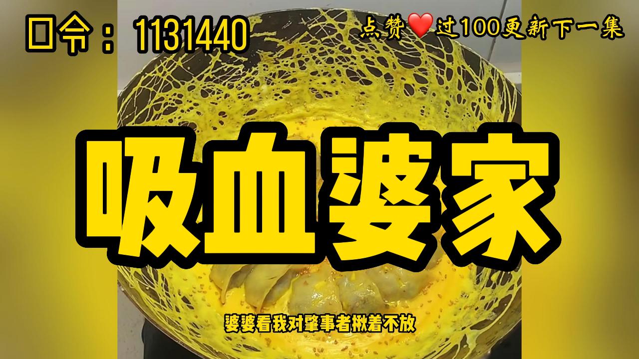 最好的快手推广推广平台_流量快手推广网站有哪些_快手流量推广网站