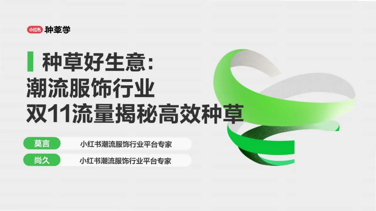 快手上的快币平台抽成多少_快手买站一块钱100_快手搛钱