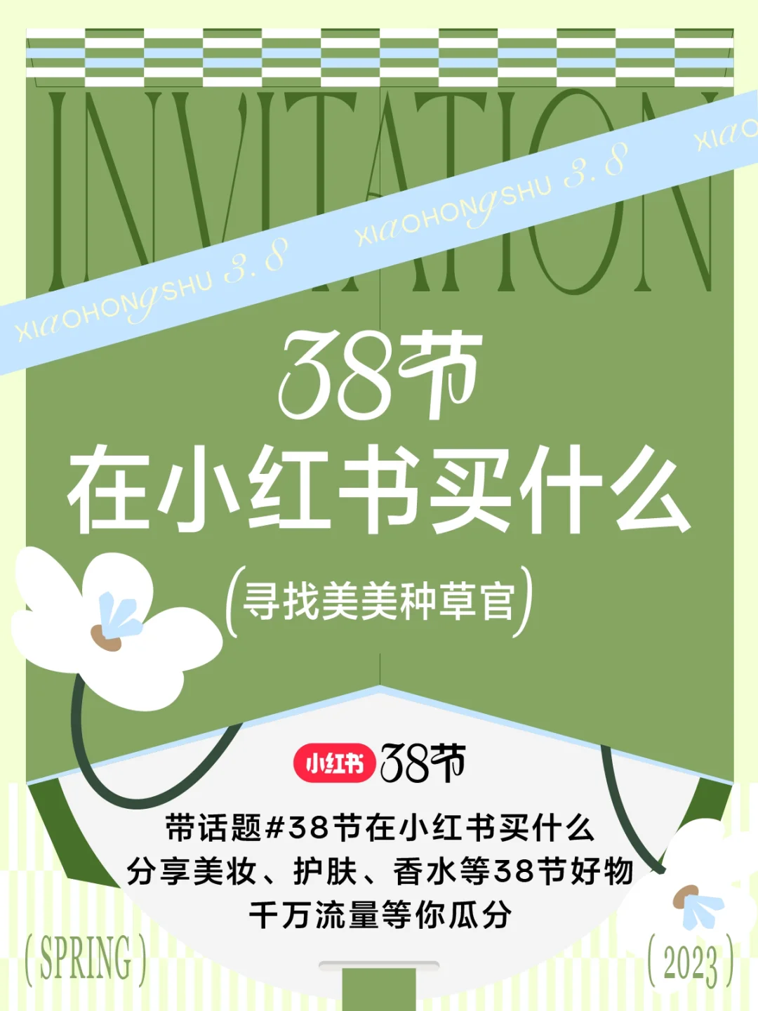 快手上的快币平台抽成多少_快手搛钱_快手买站一块钱100