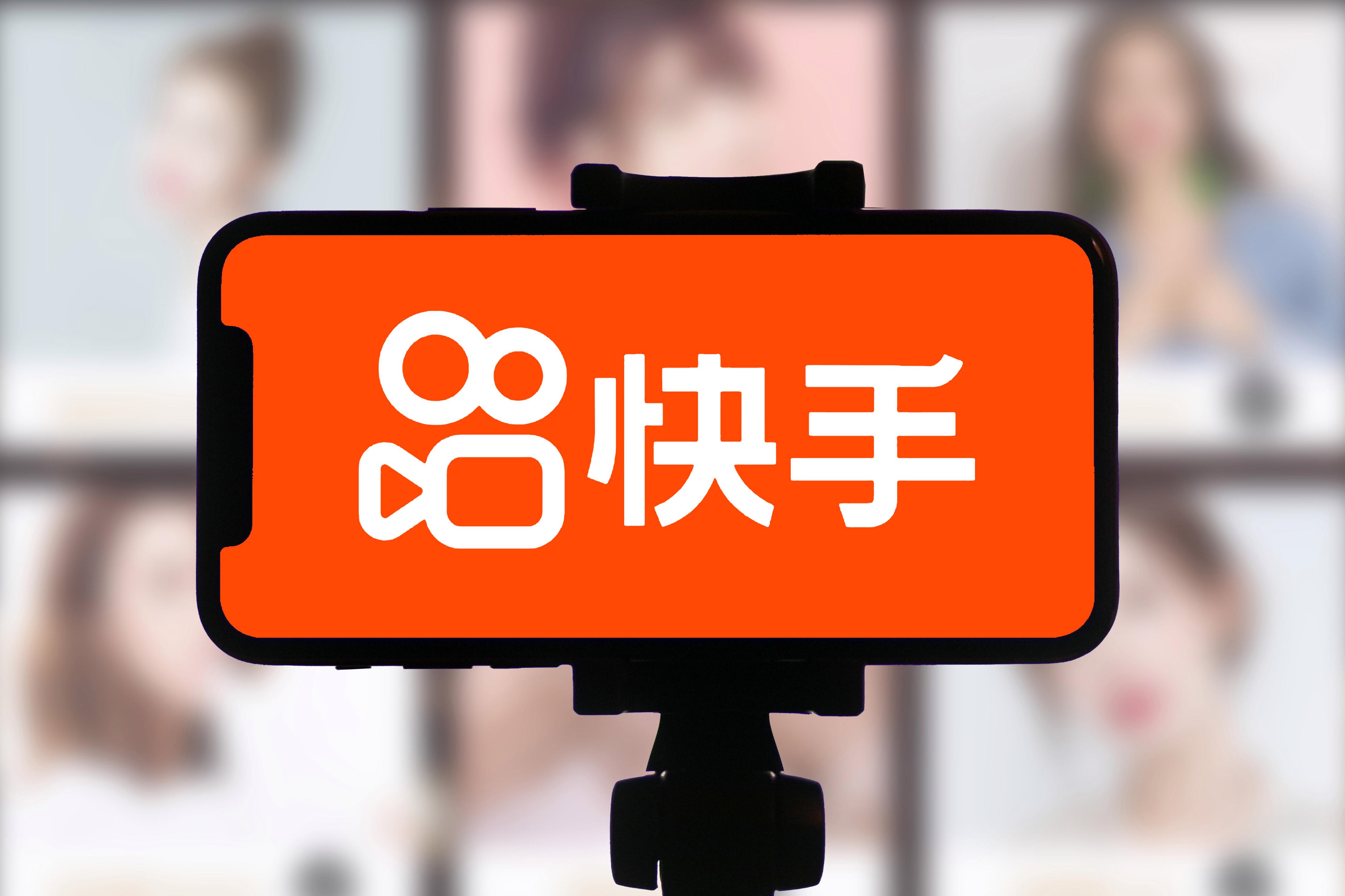 快手买热度链接_快手买热门有用么_快手买热门链接