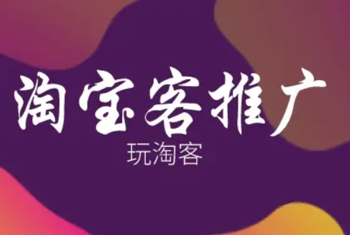 超级低价快手粉丝免费1w_免费加粉快手神器活粉_快手1w僵尸粉网站