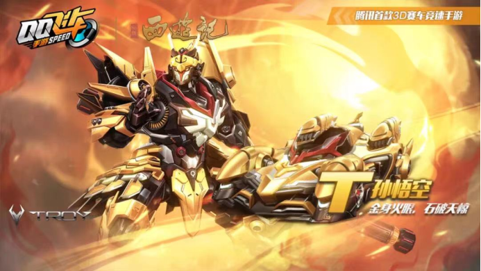 快手买热度链接_快手买热门会影响什么嘛_快手买热门链接