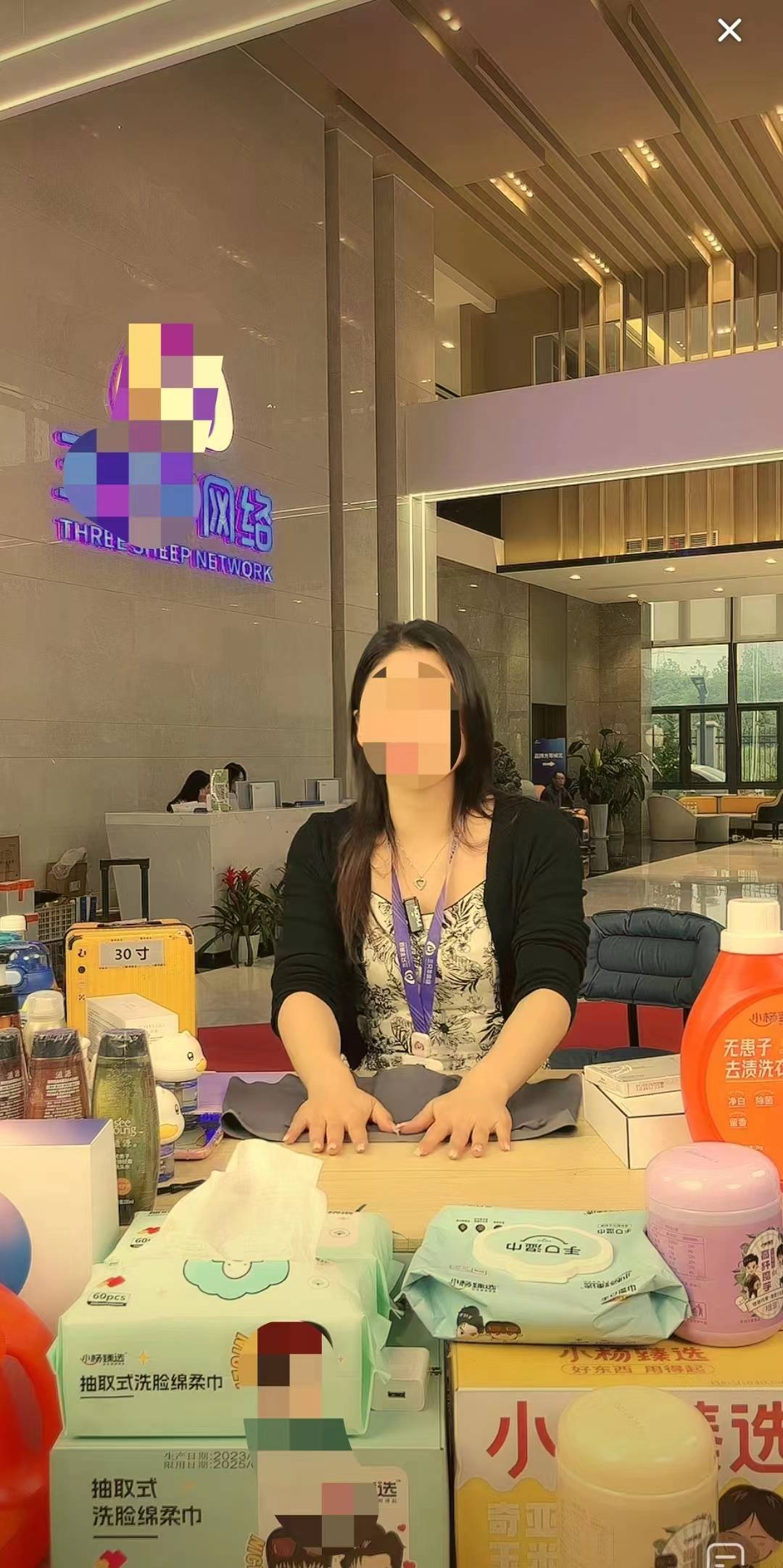 抖音低价二十四小站下单平台_抖音低价二十四小站下单平台_抖音低价二十四小站下单平台