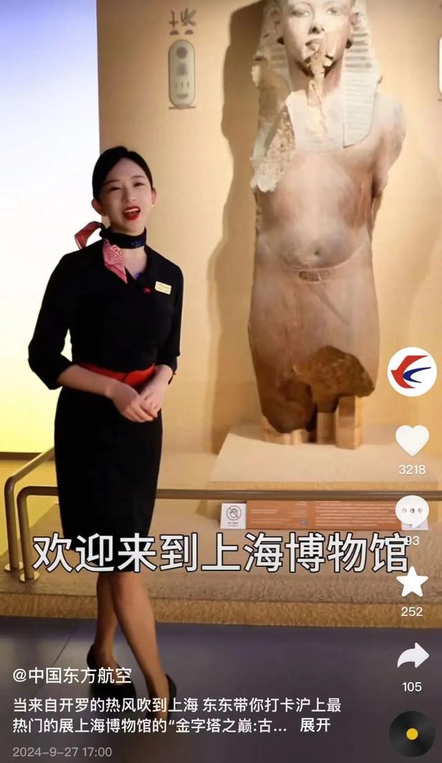 抖音低价二十四小站下单平台_抖音低价二十四小站下单平台_抖音低价二十四小站下单平台