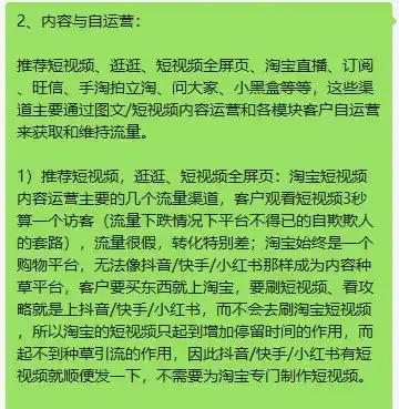 抖音低价二十四小站下单平台_抖音低价二十四小站下单平台_抖音低价二十四小站下单平台