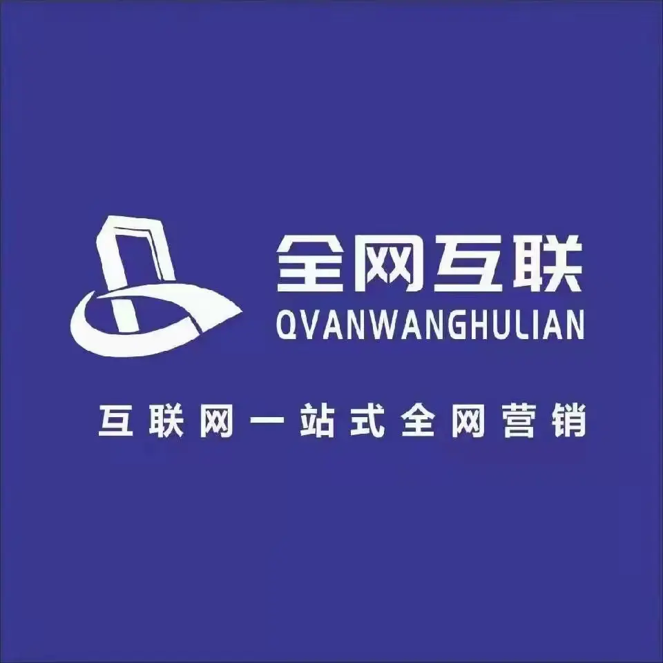 快手免费业务全网最低_快手业务免费版_快手免费业务平台