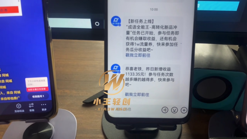 快手买站一块钱100_快手买币有便宜的吗_快手上的快币平台抽成多少