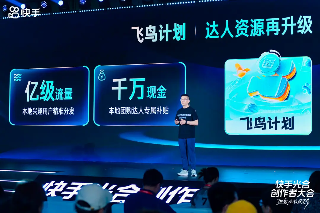 抖音低价二十四小站下单平台_抖音低价二十四小站下单平台_抖音低价二十四小站下单平台