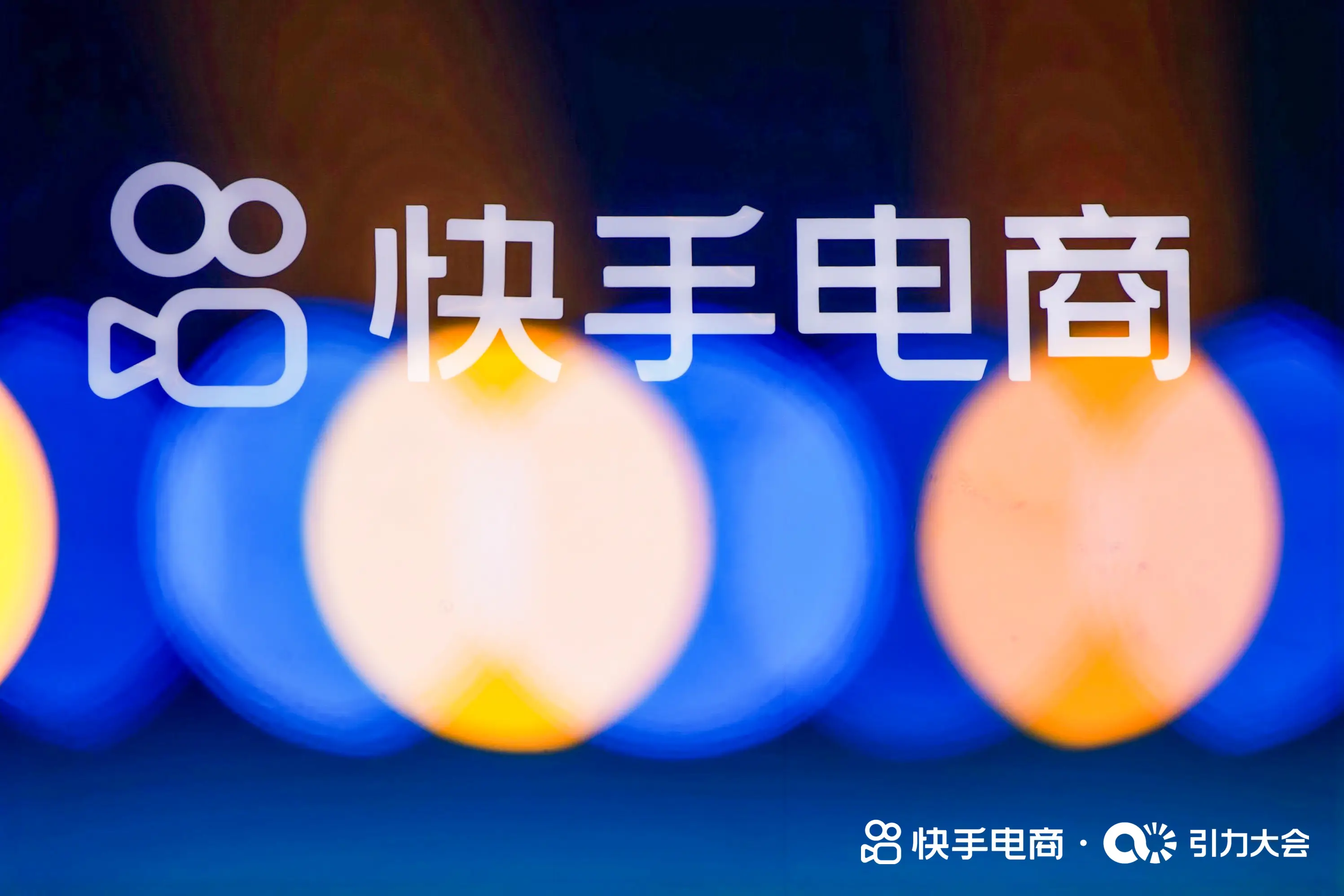 抖音低价二十四小站下单平台_抖音低价二十四小站下单平台_抖音低价二十四小站下单平台