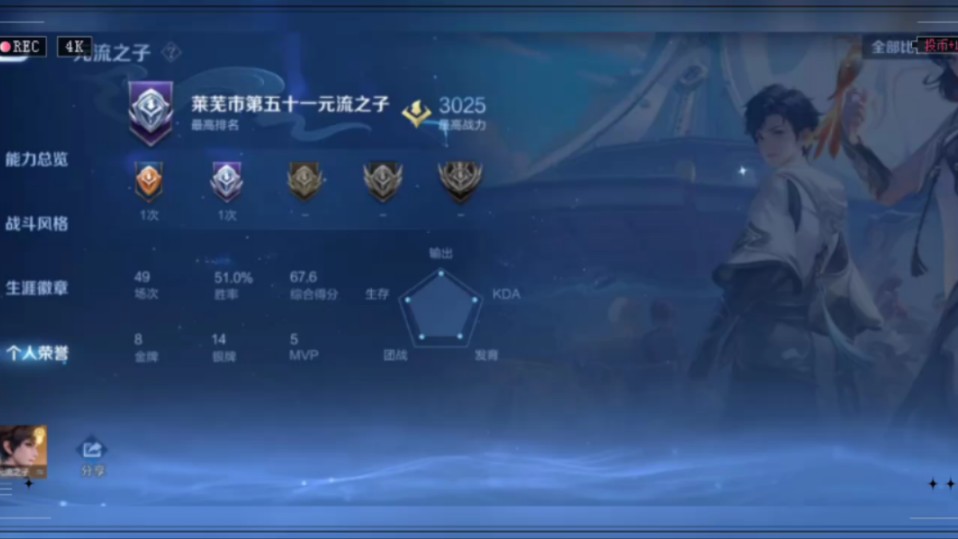 抖音点赞自助平台24小时_抖音点赞自助平台24小时_抖音点赞自助平台24小时