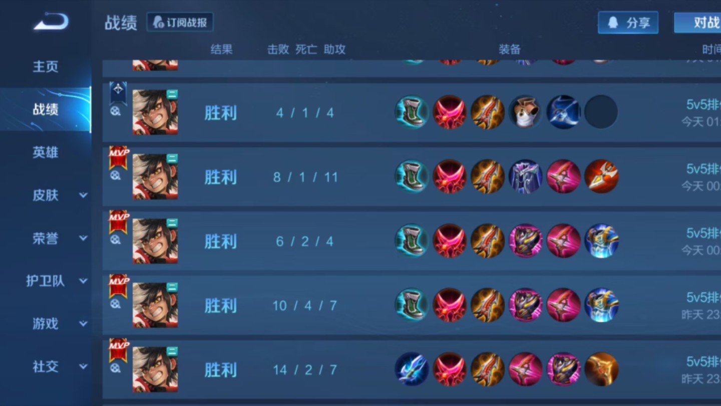 抖音点赞自助平台24小时_抖音点赞自助平台24小时_抖音点赞自助平台24小时