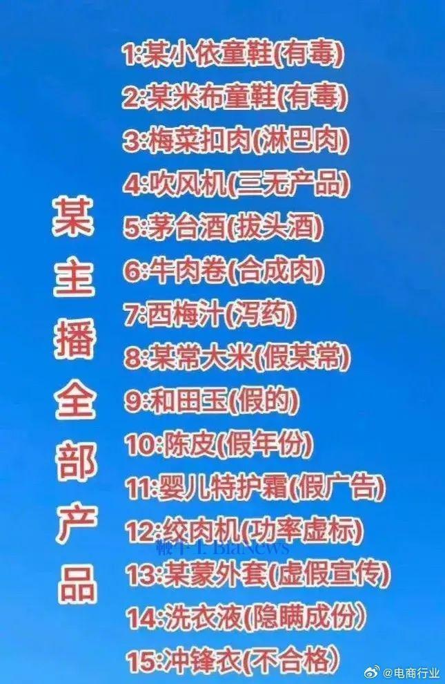 快手0.5元1000个赞是真的吗_快手0.5元1000个赞是真的吗_快手0.5元1000个赞是真的吗