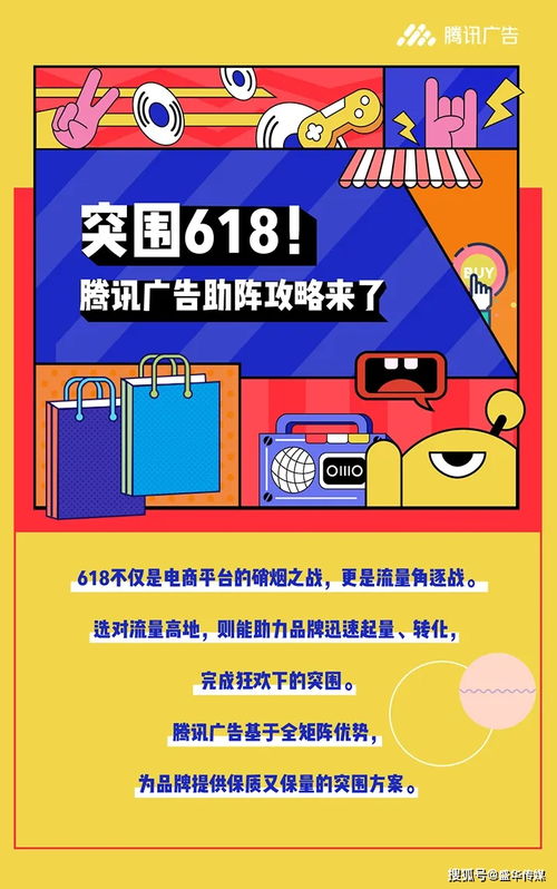 流量快手推广网站是什么_快手流量推广网站_最好的快手推广推广平台