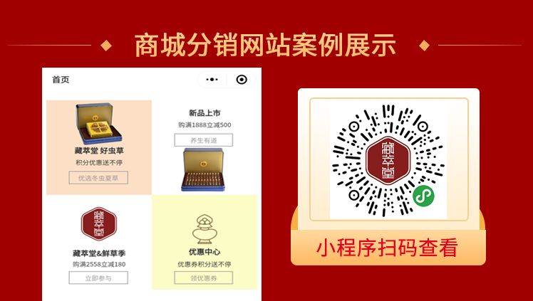 流量快手推广网站怎么做_最好的快手推广推广平台_快手流量推广网站