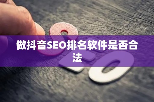 抖音播放量免费平台1000多_抖音播放量收费标准_免费抖音1000播放量平台