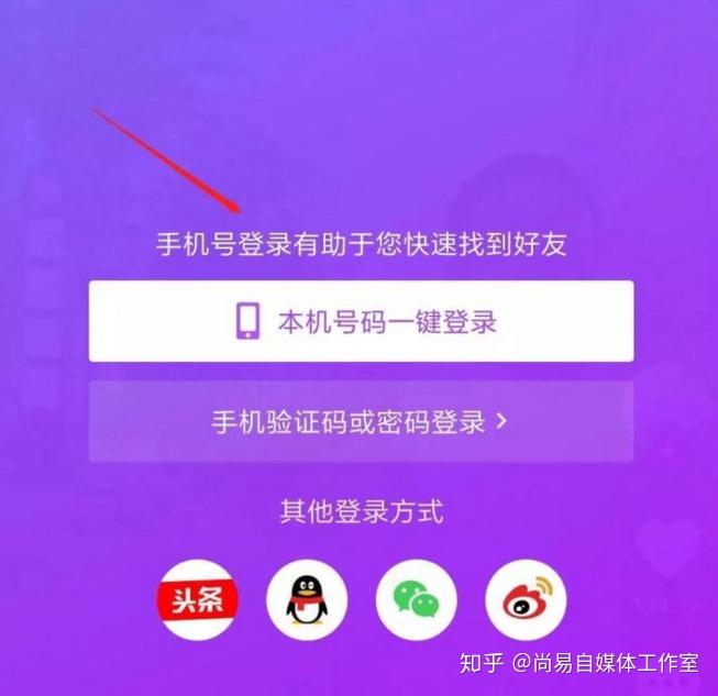 抖音播放量收费标准_免费抖音1000播放量平台_抖音播放量免费平台1000多