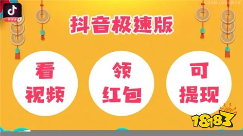 抖音播放量收费标准_抖音播放量免费平台1000万_免费抖音1000播放量平台