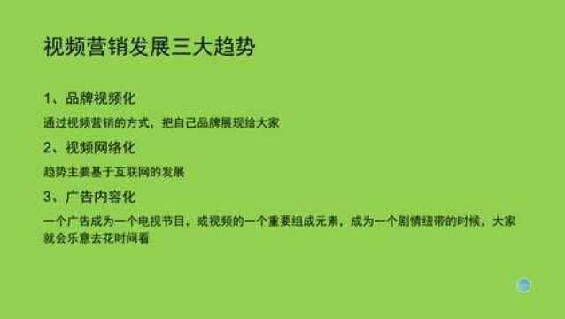 快手买热门有用么_快手买热搜上热门多少钱_快手买热度链接