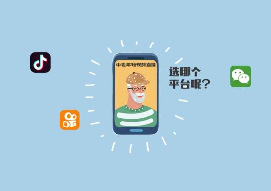 快手买热搜上热门多少钱_快手买热度链接_快手买热门链接