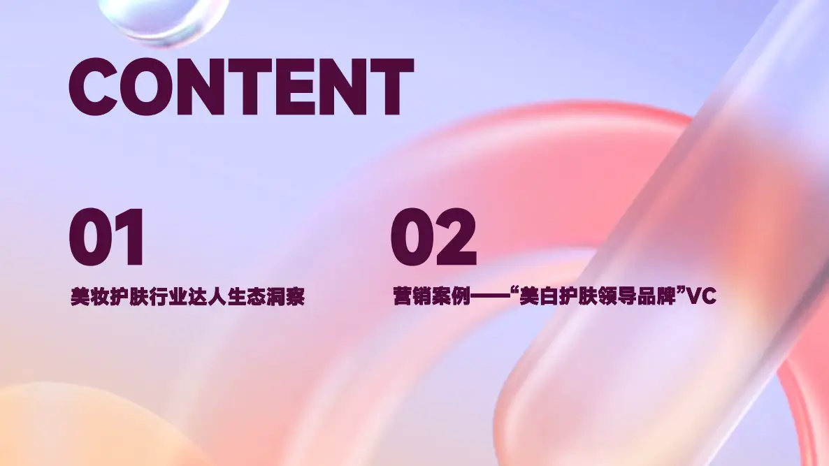 抖音购买热搜_抖+热门怎么买比较好_抖音买热度链接