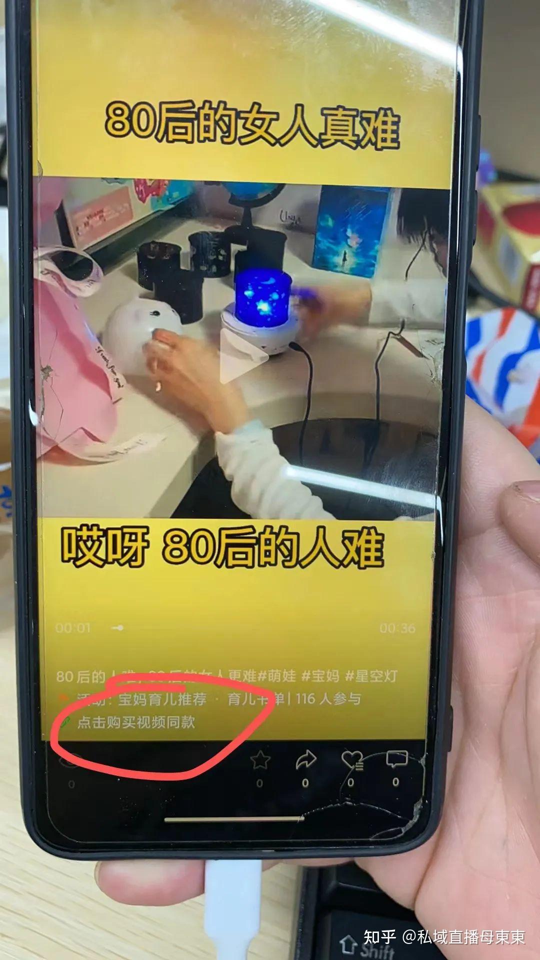 快手业务秒刷网低价免费_低价刷粉快手_超级低价快手粉丝免费1w