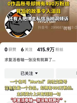 快手免费粉丝网_超级低价快手粉丝免费1w_10块钱1w快手粉丝微信支付