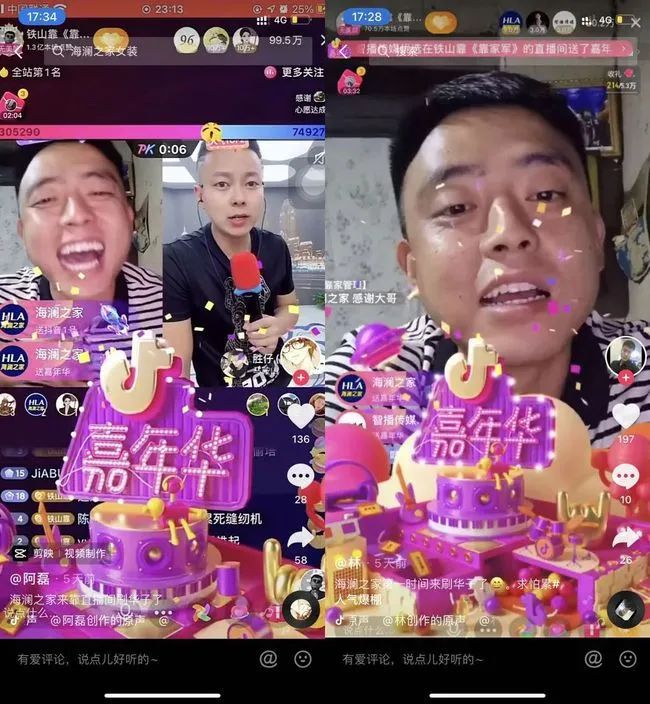 超级低价快手粉丝免费1w_超级低价快手粉丝免费1w_超级低价快手粉丝免费1w