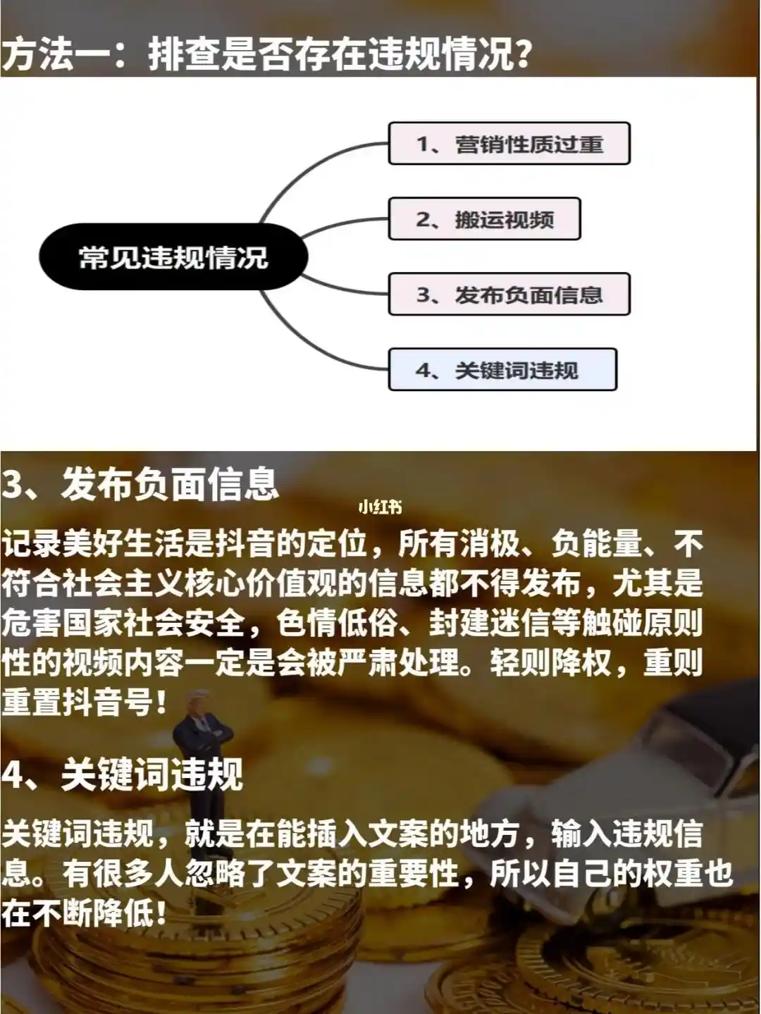 免费抖音1000播放量平台_抖音免费领1000播放量网站_抖音播放量免费平台1000万
