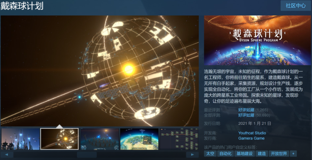 快手买热度链接_快手买热度件_快手买热门会影响什么嘛