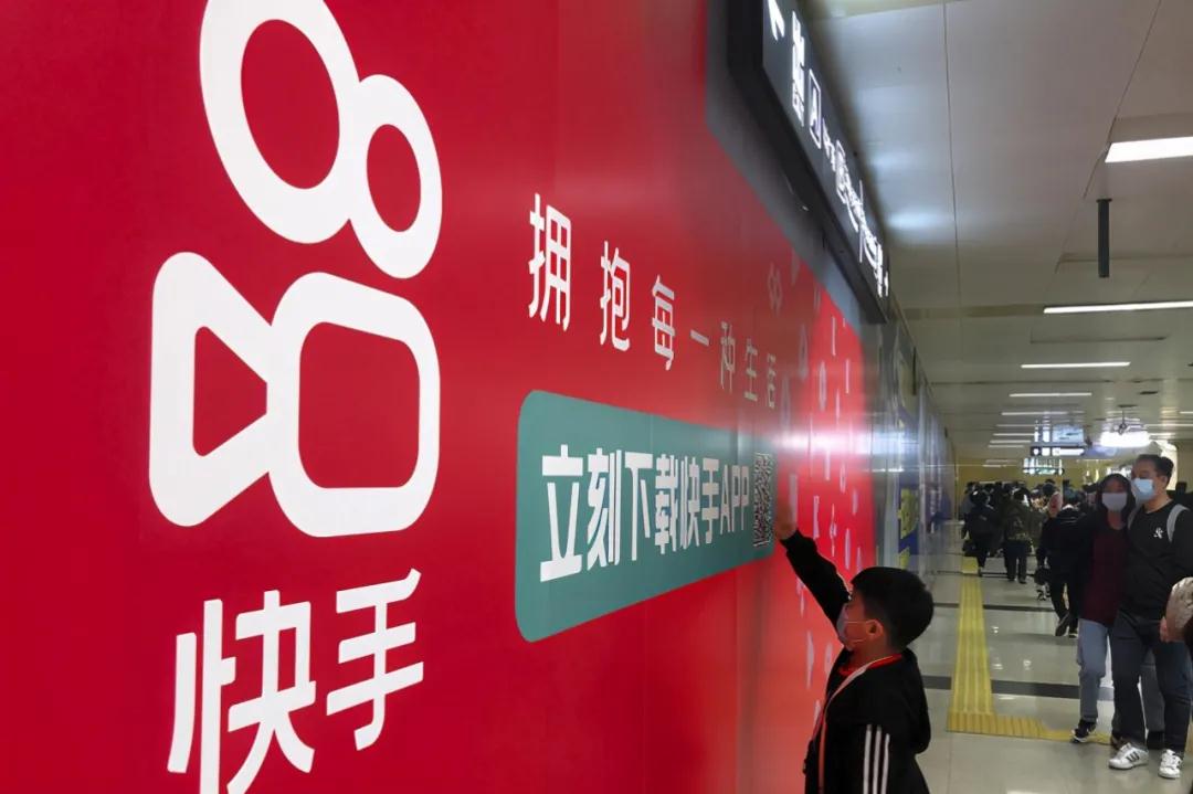 快手业务免费版_快手业务最便宜网站_快手免费业务全网最低