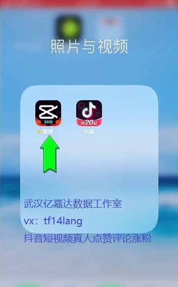 快手作品点赞自助1元100赞_快手作品点赞自助1元100赞_快手作品点赞自助1元100赞