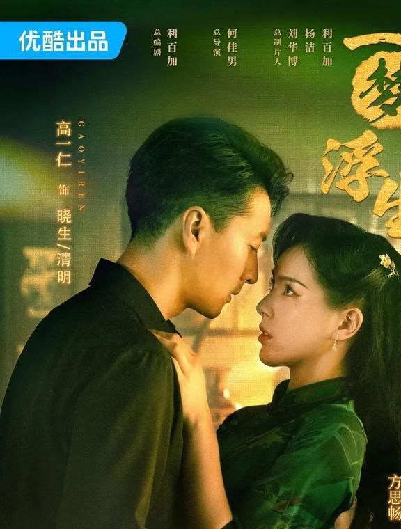 抖音播放量免费平台1000多_免费抖音1000播放量平台_抖音播放量收费标准