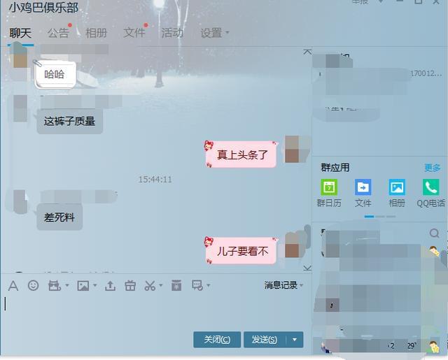 快手买热门有用么_快手买热度链接_快手买热门链接