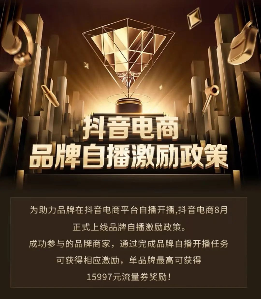 抖音低价二十四小站下单平台_抖音低价二十四小站下单平台_抖音低价二十四小站下单平台