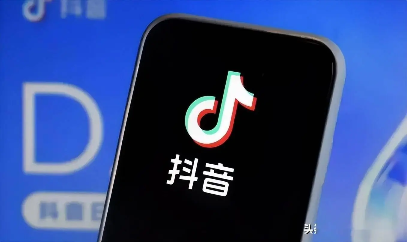 抖音低价二十四小站下单平台_抖音低价二十四小站下单平台_抖音低价二十四小站下单平台