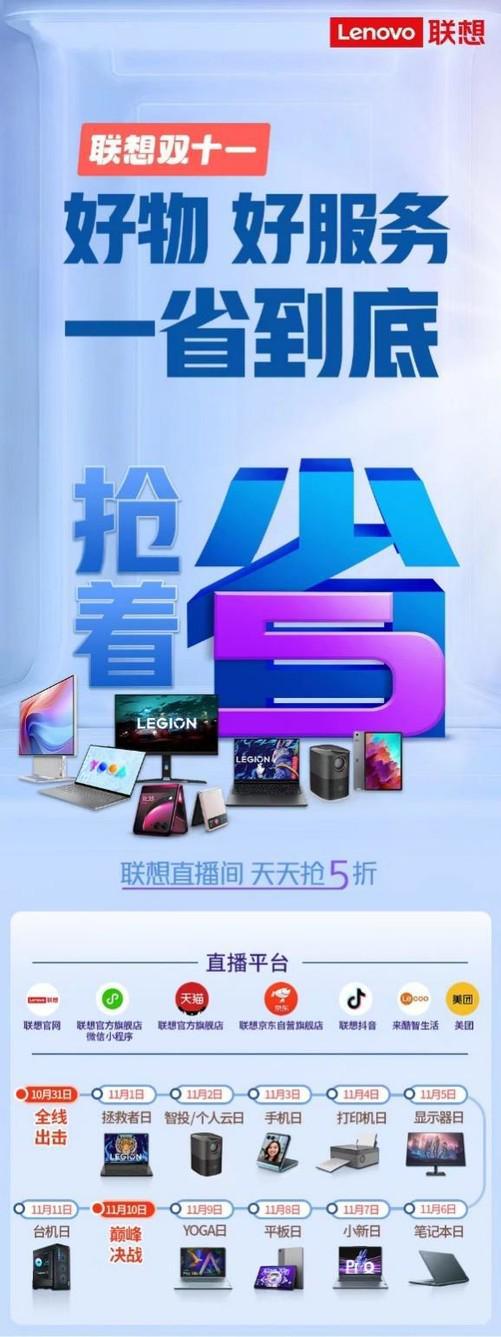 抖音低价二十四小站下单平台_抖音低价二十四小站下单平台_抖音低价二十四小站下单平台