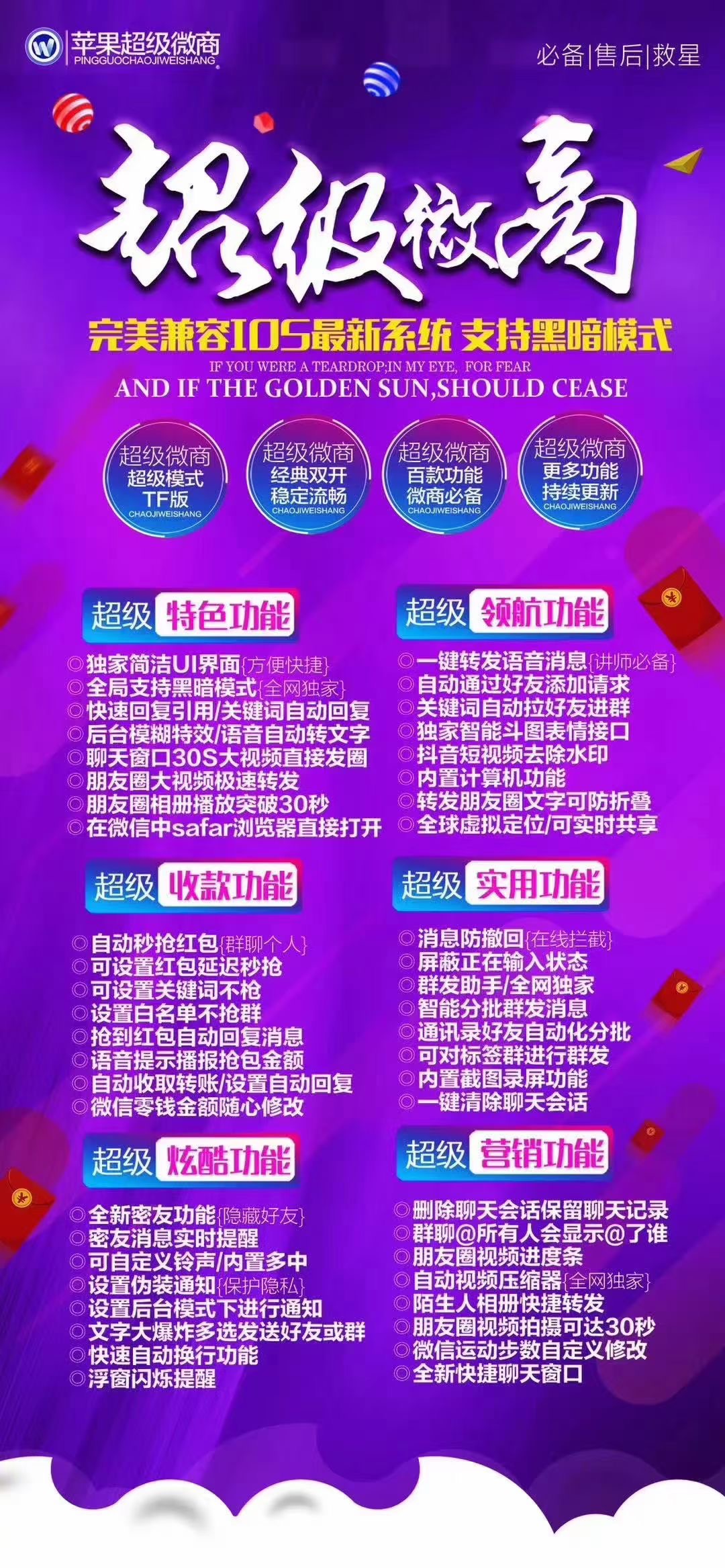 nice点赞秒取消有提示吗_dy点赞秒到账便宜_秒赞抖音点赞赚钱是真的吗