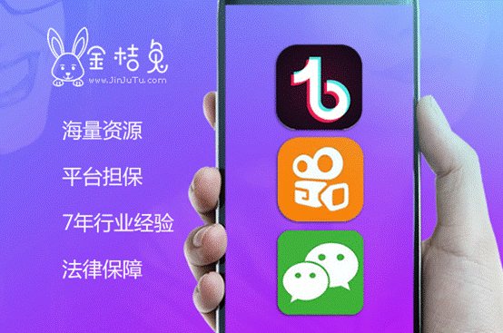 秒赞抖音点赞赚钱是真的吗_nice点赞秒取消有提示吗_dy点赞秒到账便宜