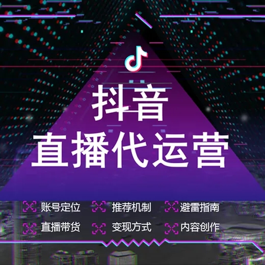 抖音点赞自助平台24小时_抖音点赞自助平台24小时_抖音点赞自助平台24小时